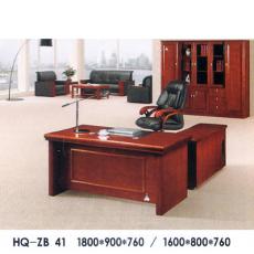 實木老板辦公桌 HQ-ZB 41