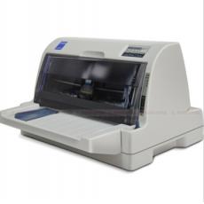 愛普生（EPSON）LQ-80KFII 針式打印機(jī)（80列平推式）LQ-80KF升級版 官方標(biāo)配