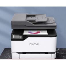 奔圖Pantum CM2200FDN彩色激光多功能一體機(jī)打印、復(fù)印、掃描、傳真