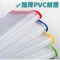 拉鏈?zhǔn)綑n案袋