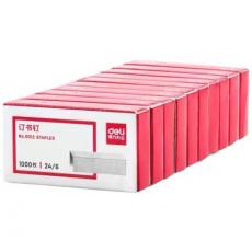 得力 訂書(shū)釘